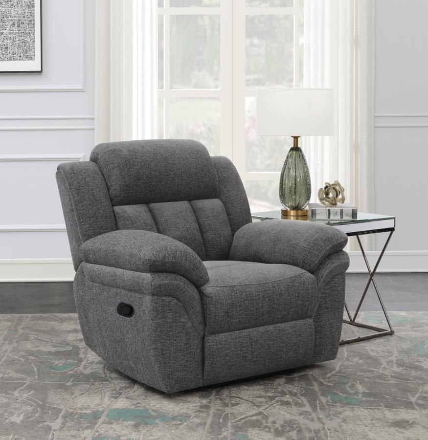 Bahrain - Upholstered Glider Recliner - Charcoal