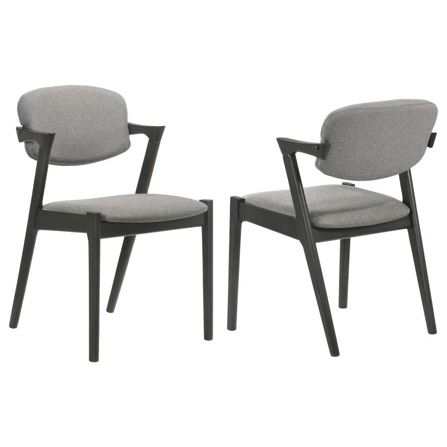 Stevie - Upholstered Demi Arm Dining Side Chairs (Set of 2) - Brown Grey and Black