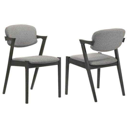 Stevie - Upholstered Demi Arm Dining Side Chairs (Set of 2) - Brown Grey and Black