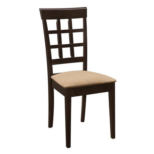 Gabriel - Lattice Back Side Chairs (Set of 2) - Cappuccino and Tan