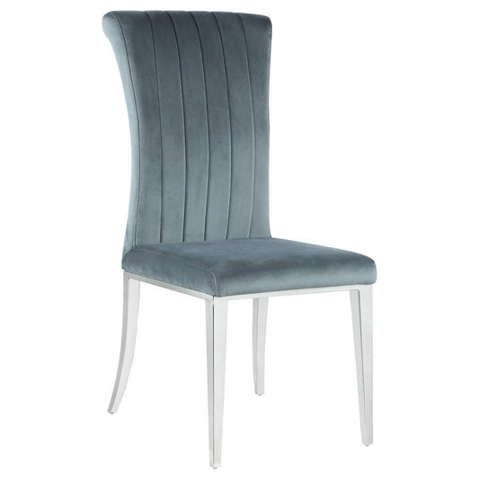Beaufort - Upholstered Curved Back Side Chairs (Set of 2) - Dark Grey