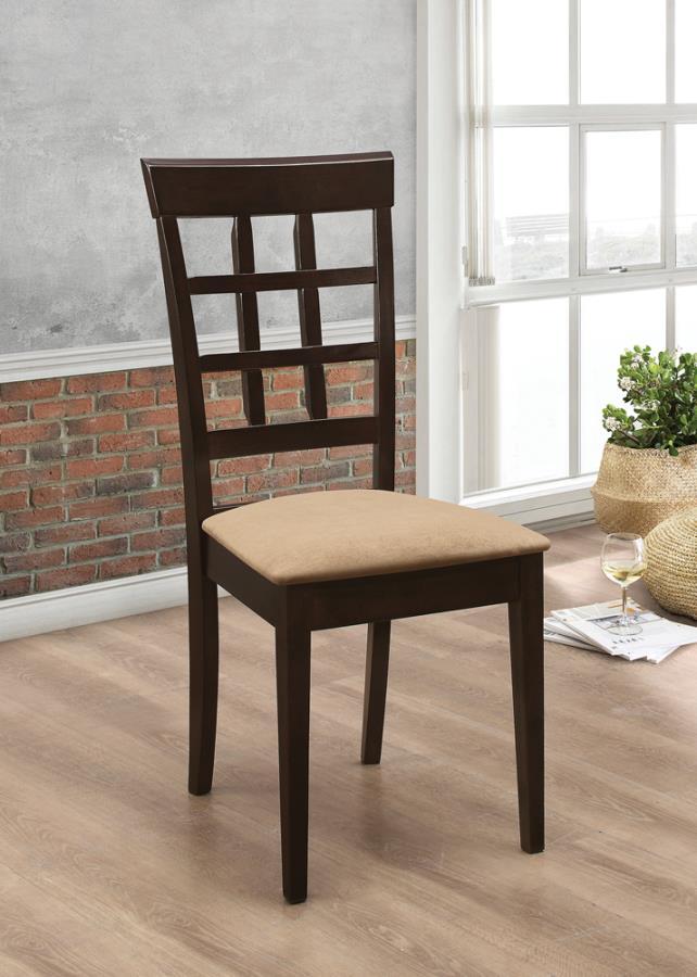 Gabriel - Lattice Back Side Chairs (Set of 2) - Cappuccino and Tan